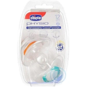 Fopsp. - Physioring - Lumi Sil - 12m+/2st