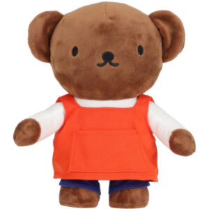 Nijntje - Knuffel - Boris - 23 cm