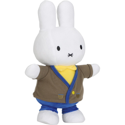 Nijntje - Knuffel - Papa - 28 cm - Afbeelding 2