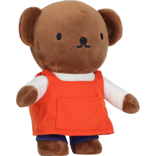 Nijntje - Knuffel - Boris - 23 cm - Afbeelding 2